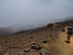 Start of the Keonehe'ehe'e walk into Haleakela Crater.