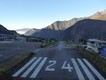 Lukla airstrip, just 500 metres long and sloping at 12%.